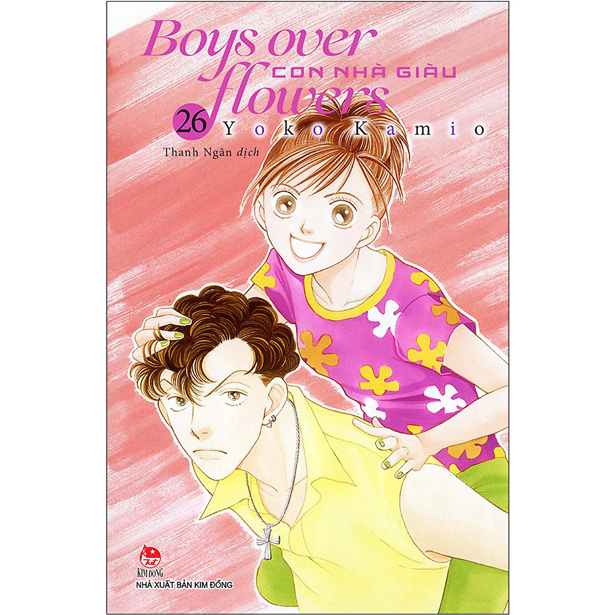 Boys Over Flowers - Con Nhà Giàu Tập 26