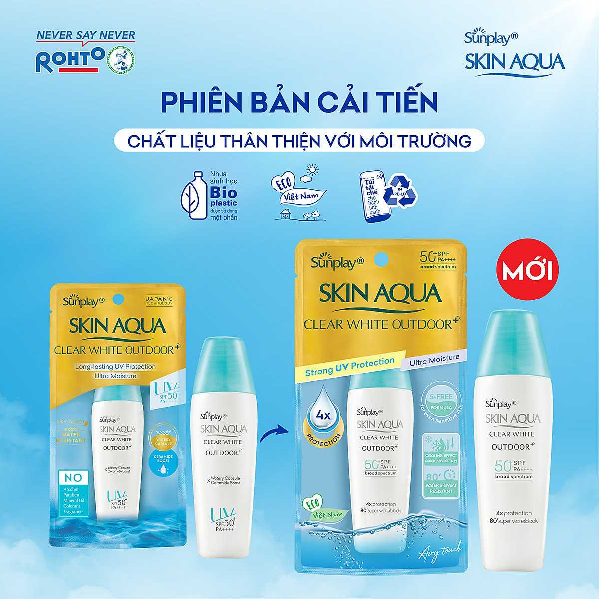Kem chống nắng Skin Aqua dưỡng da cho mặt khi hoạt động ngoài trời dạng gel Sunplay Skin Aqua Clear White Outdoor+ SPF50+ PA++++ 30g