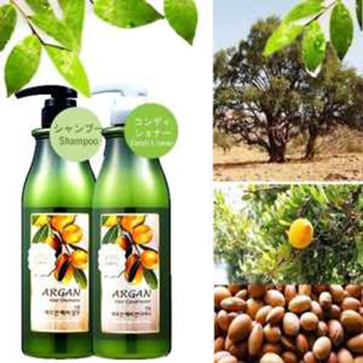 Cặp dầu gội - dầu xả thảo dược Confume Argan Oil Hair 2x750ml + Móc khóa Cặp dầu gội - dầu xả thảo dược Confume Argan Oil Hair 2x750ml + Móc khóa