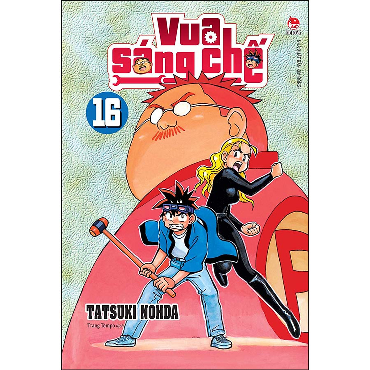 Vua Sáng Chế - Tập 16