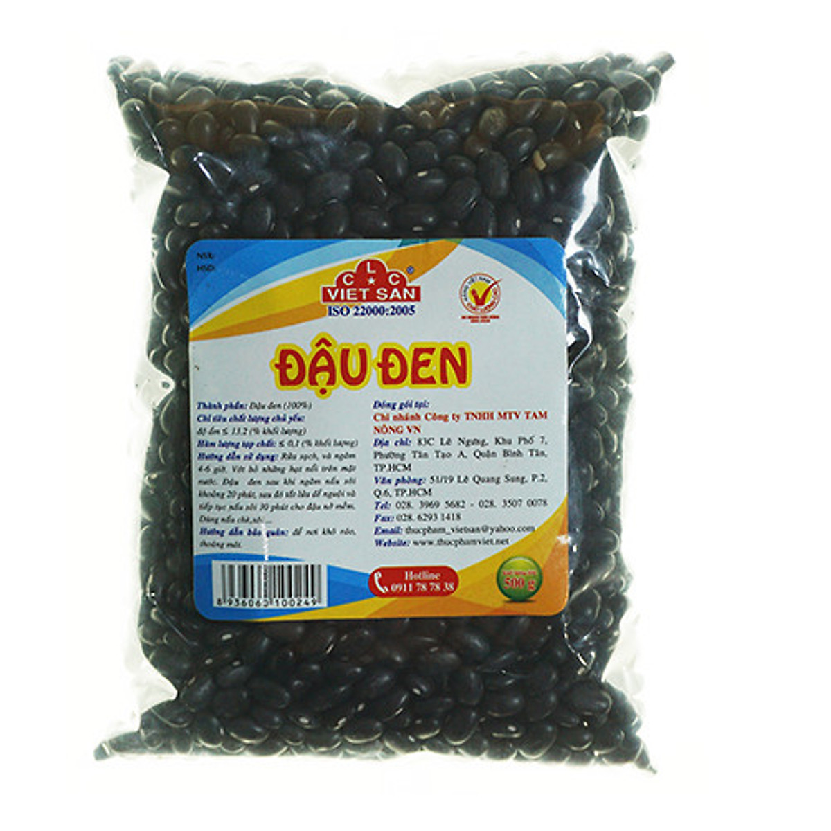 Đậu đen hột - gói 150g