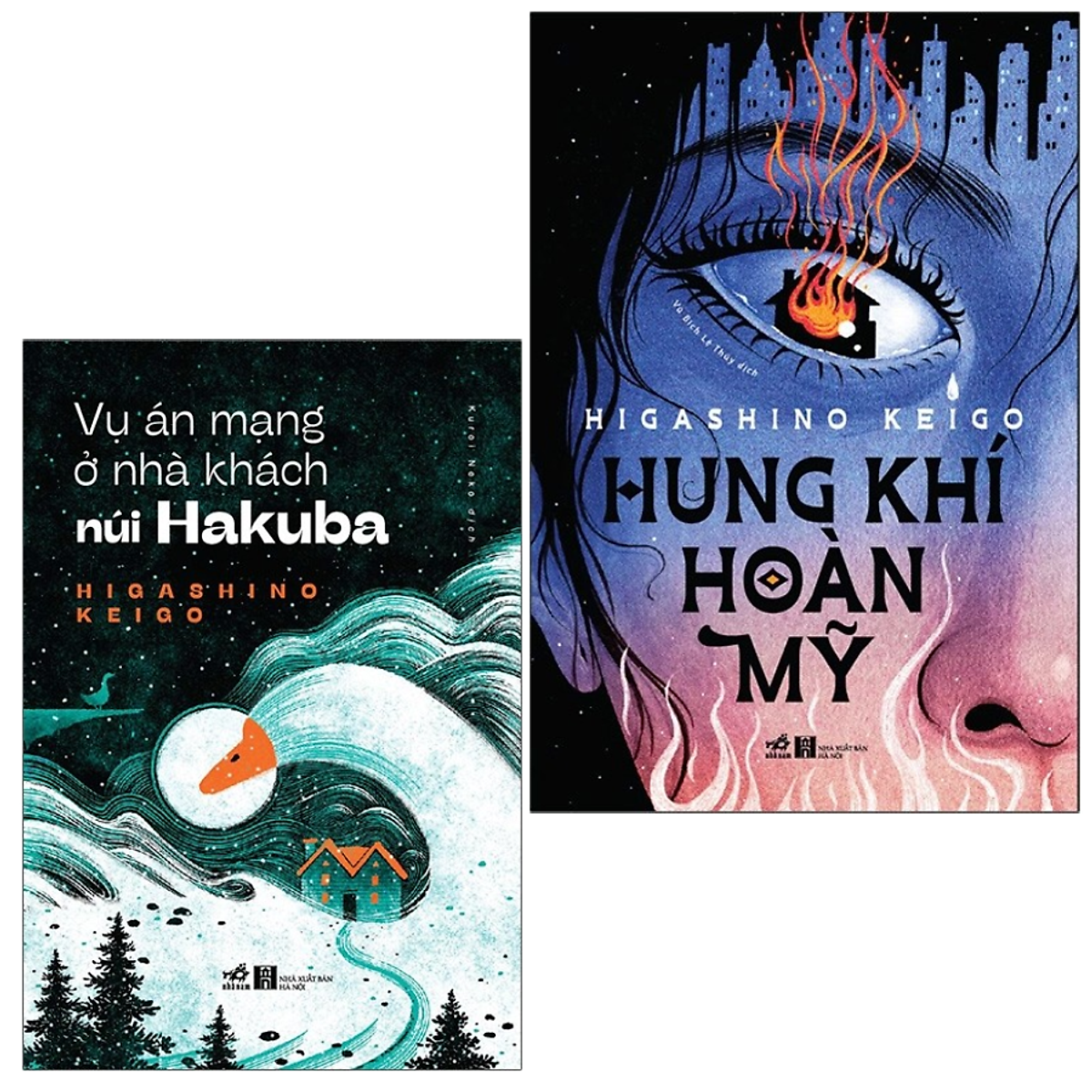 Combo Vụ Án Mạng Ở Nhà Khách Núi Hakuba và Hung Khí Hoàn Mỹ - Sổ Tay | NHBook | Tiki