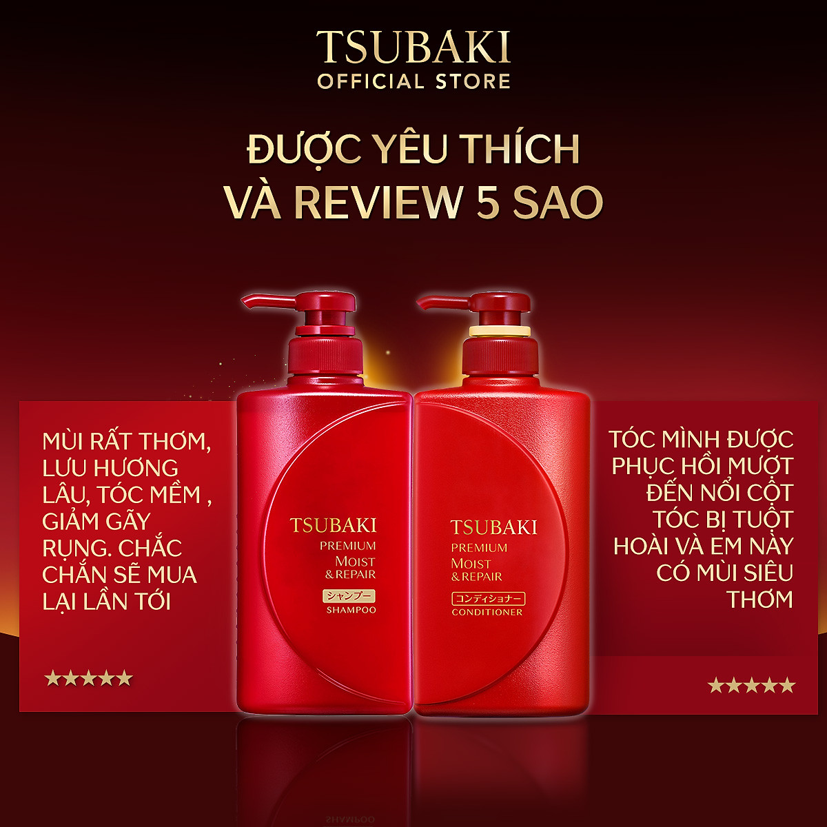 Bộ Đôi TSUBAKI Dưỡng Tóc Bóng Mượt (490ml/chai)