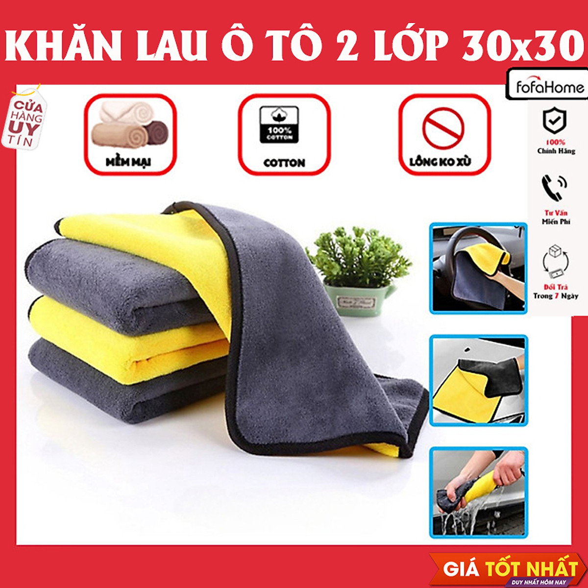 Khăn Lau Xe Chuyên Dụng Ôtô Lau Bếp Lau Kính Microfiber Siêu Thấm Không Bị Sơ Rối 2 Lớp Loại 30x30cm