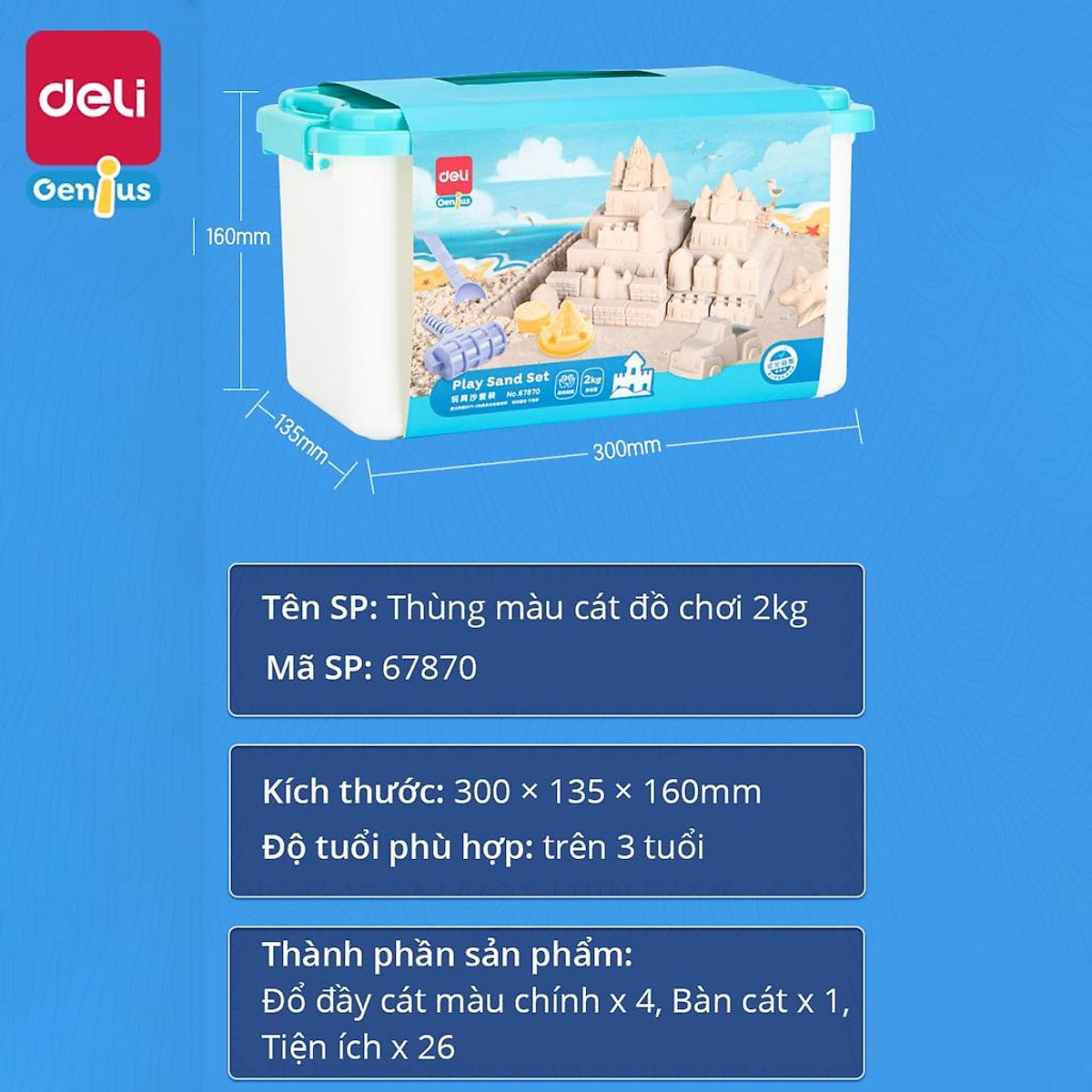 Bộ Đồ Chơi Deli Cát Động Lực Tạo Hình Kèm Khuôn 1.5kg 2kg - Cát Dẻo Vi Sinh Dễ Tạo Hình, An Toàn, Không Dính Tay