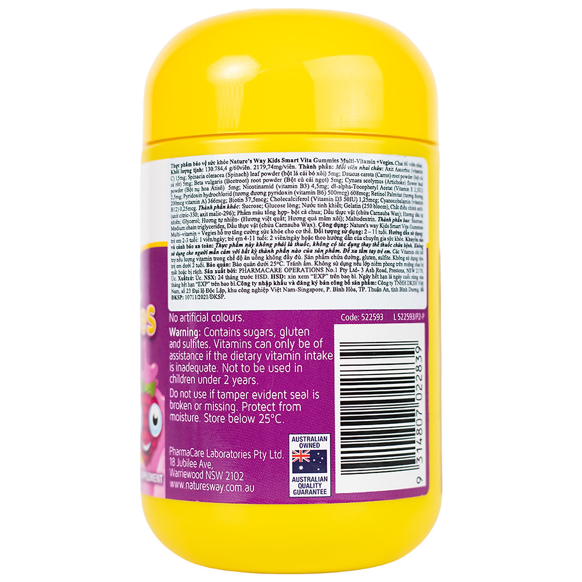 Nature's Way Kids Smart VITA GUMMIES ( VITAMIN/ VEGIES) - Vitamin Tổng Hợp (60 viên/ Lọ)
