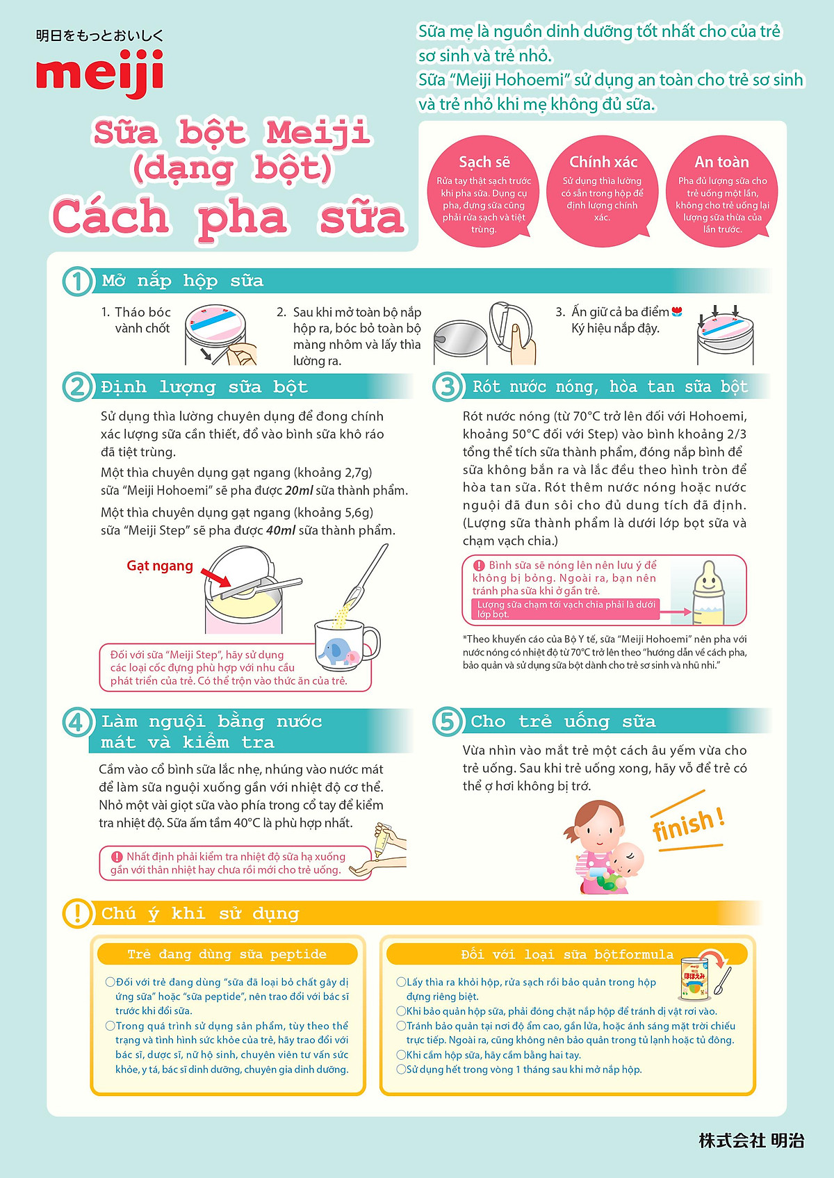 Sữa cho bé 1 đến 3 tuổi Meiji nội địa Nhật giúp bé phát triển cân đối chiều cao, cân nặng, trí não - QuaTangMe Extaste