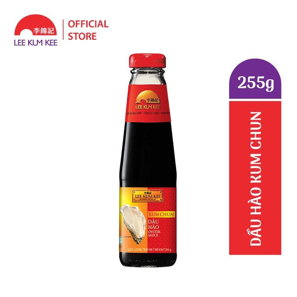 Mua Dầu hào Lee Kum Kee Kum Chun Oyster Sauce 255G tại Lee Kum Kee Official