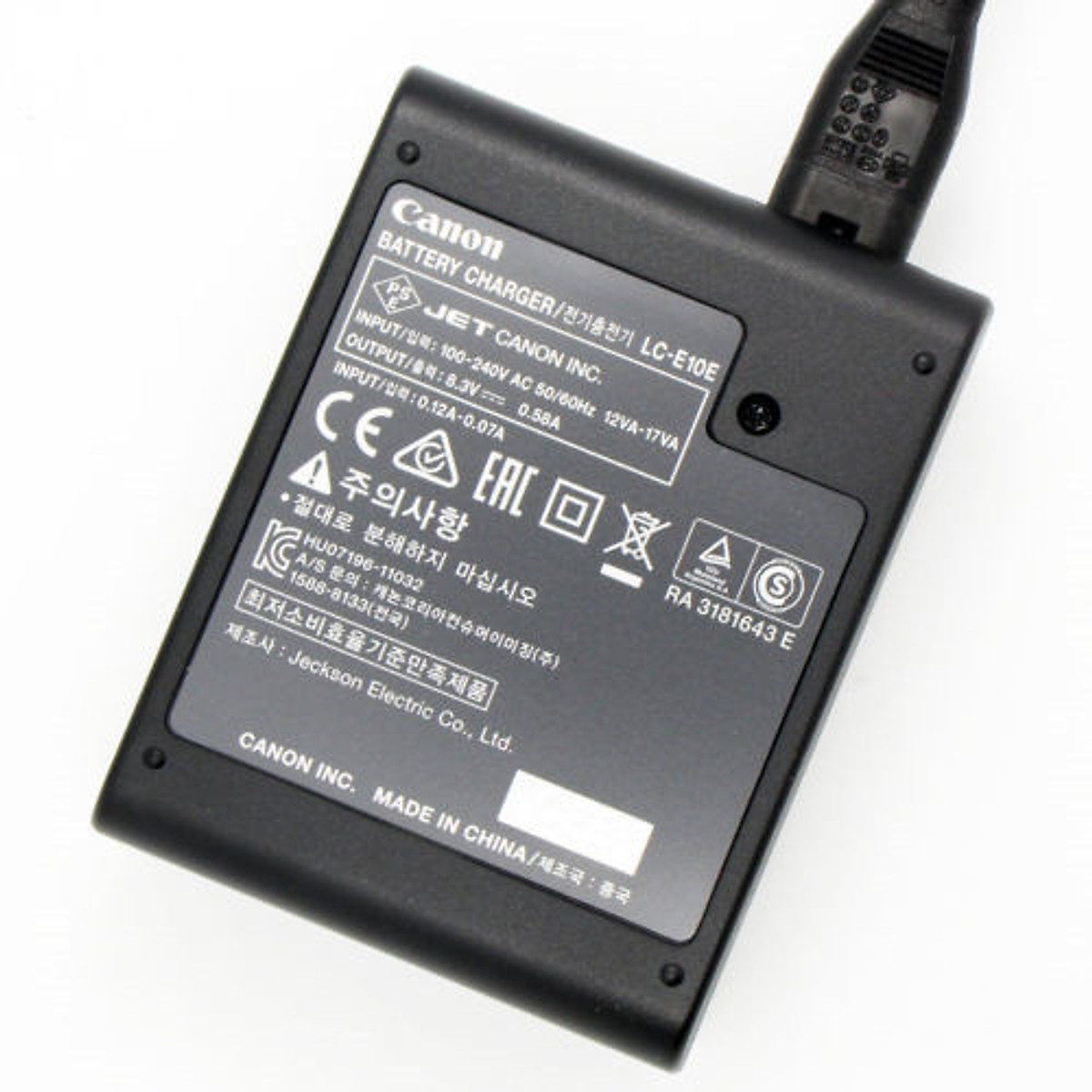 Mua Canon LC-E10 LC-E10E Charger for LP-E10 EOS 1100D 1200D Rebel T3 T5 X50