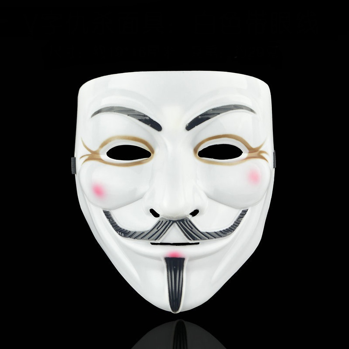 Mặt Nạ Nhựa Hacker Anonymous - Phụ Kiện Cho Bé Khác