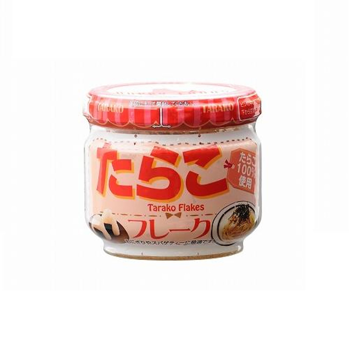 Trứng Cá Tuyết Ăn Dặm Cho Bé Nội Địa Nhật Bản (Tặng trà sữa /Cafe Macca)