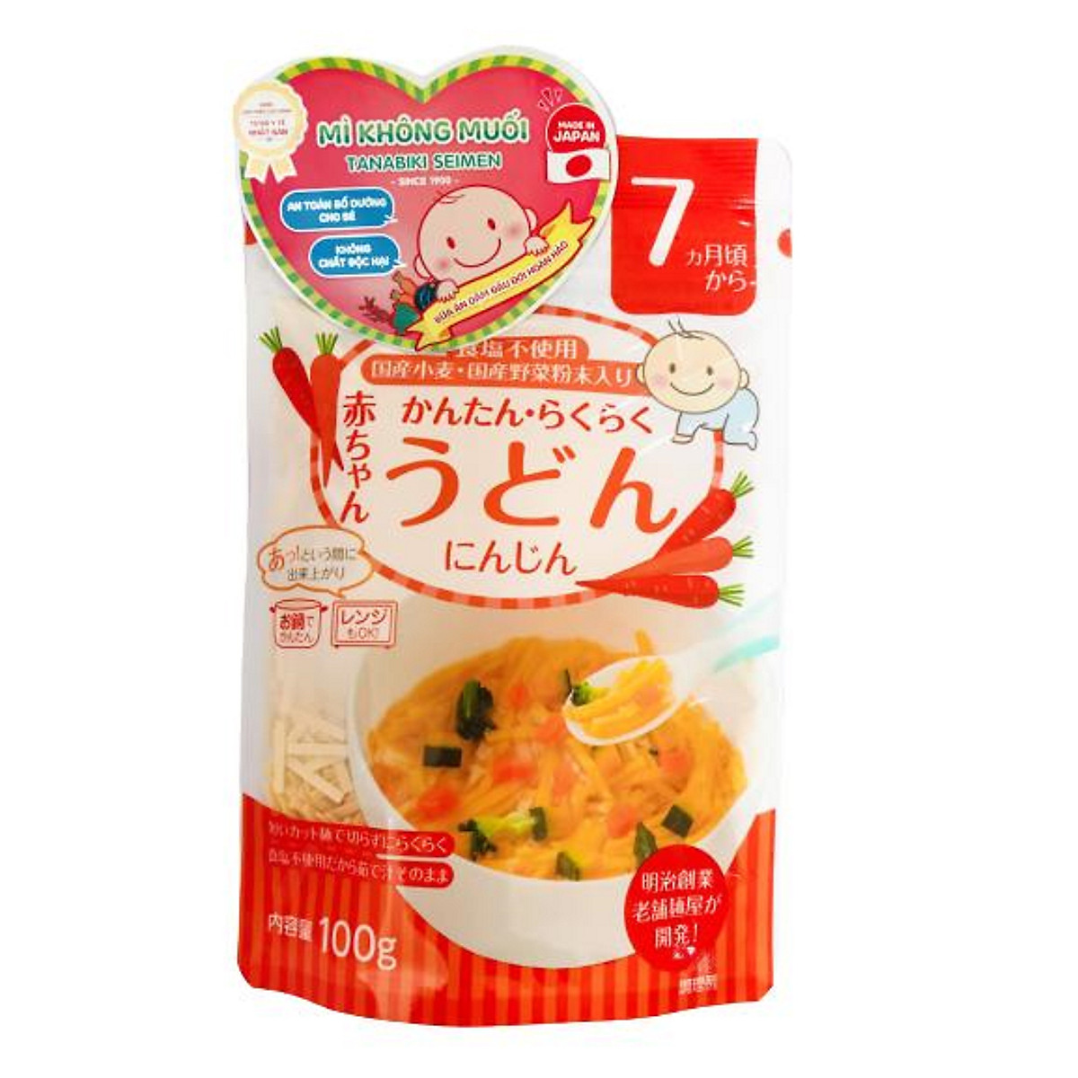 Mì ăn dặm không muối - Udon Nhật Bản Tanabiki -100g - Vị Cà Rốt