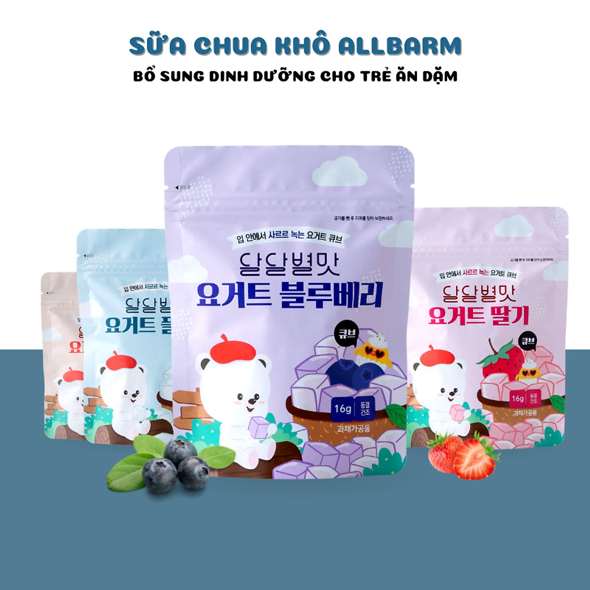 Sữa chua khô Samdowell ALLBARM - Cho bé từ 7 tháng tuổi - Nội địa HÀN