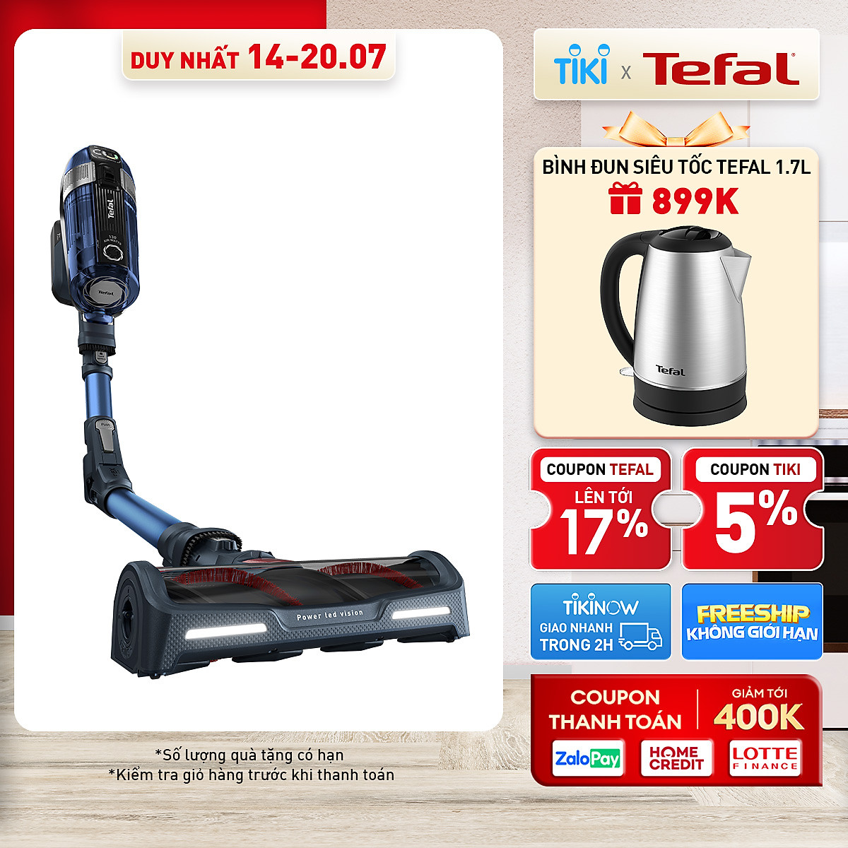 Tefal ty9890wo аккумулятор