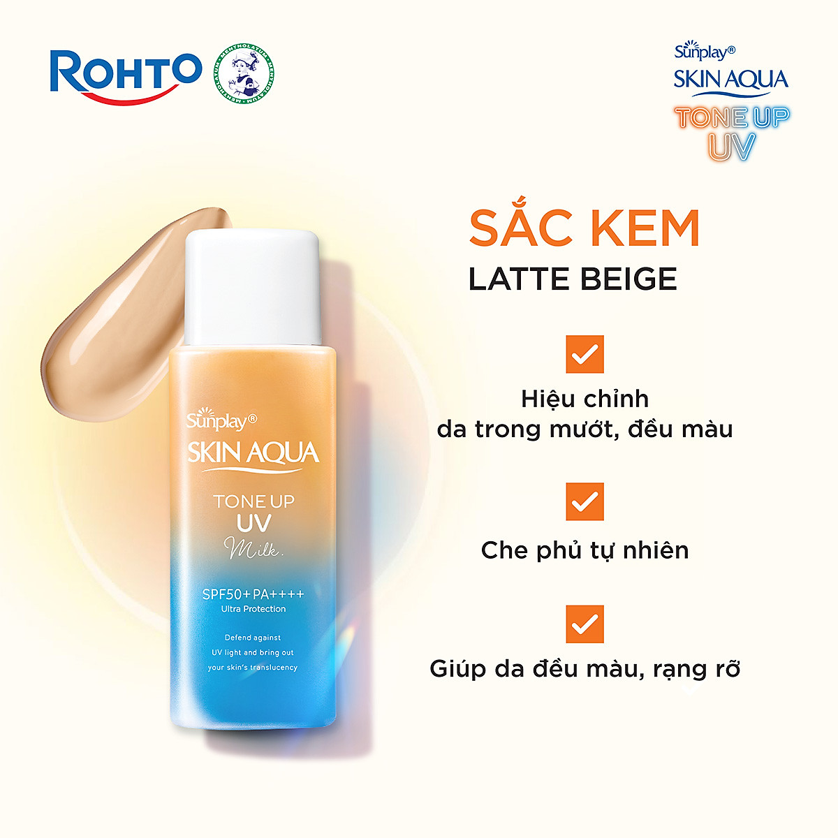 Kem chống nắng nâng tông Skin Aqua Tone up Latte Beige cho mọi tông da, dạng tinh chất Sunplay Skin Aqua Tone Up UV Essence Latte Beige SPF 50+ PA++++ 50g