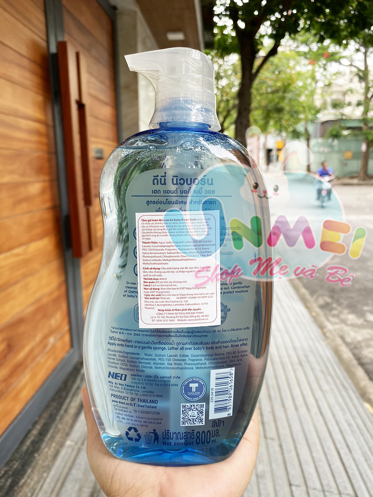 Dung Dịch Tắm Gội Toàn Thân Cho Bé Dưới 3 Tuổi D-nee - Chai 800ml (Xanh)