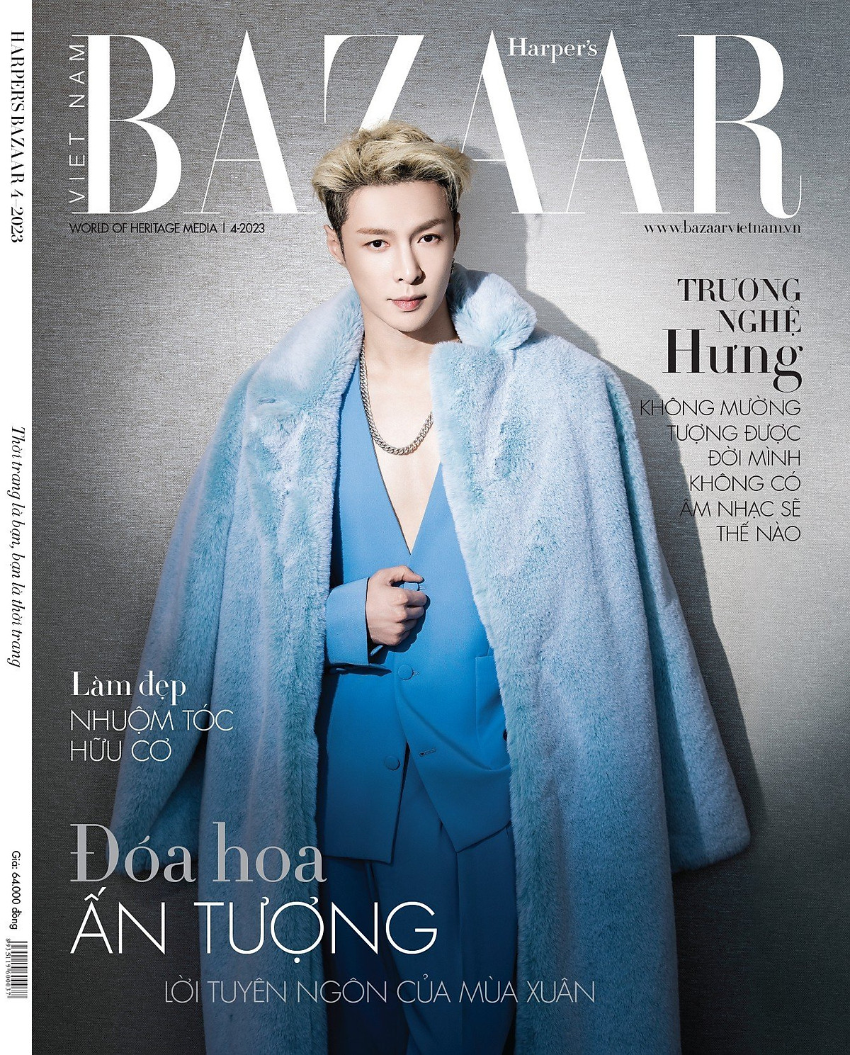 Tạp chí HARPER’S BAZAAR Tháng 04/2023