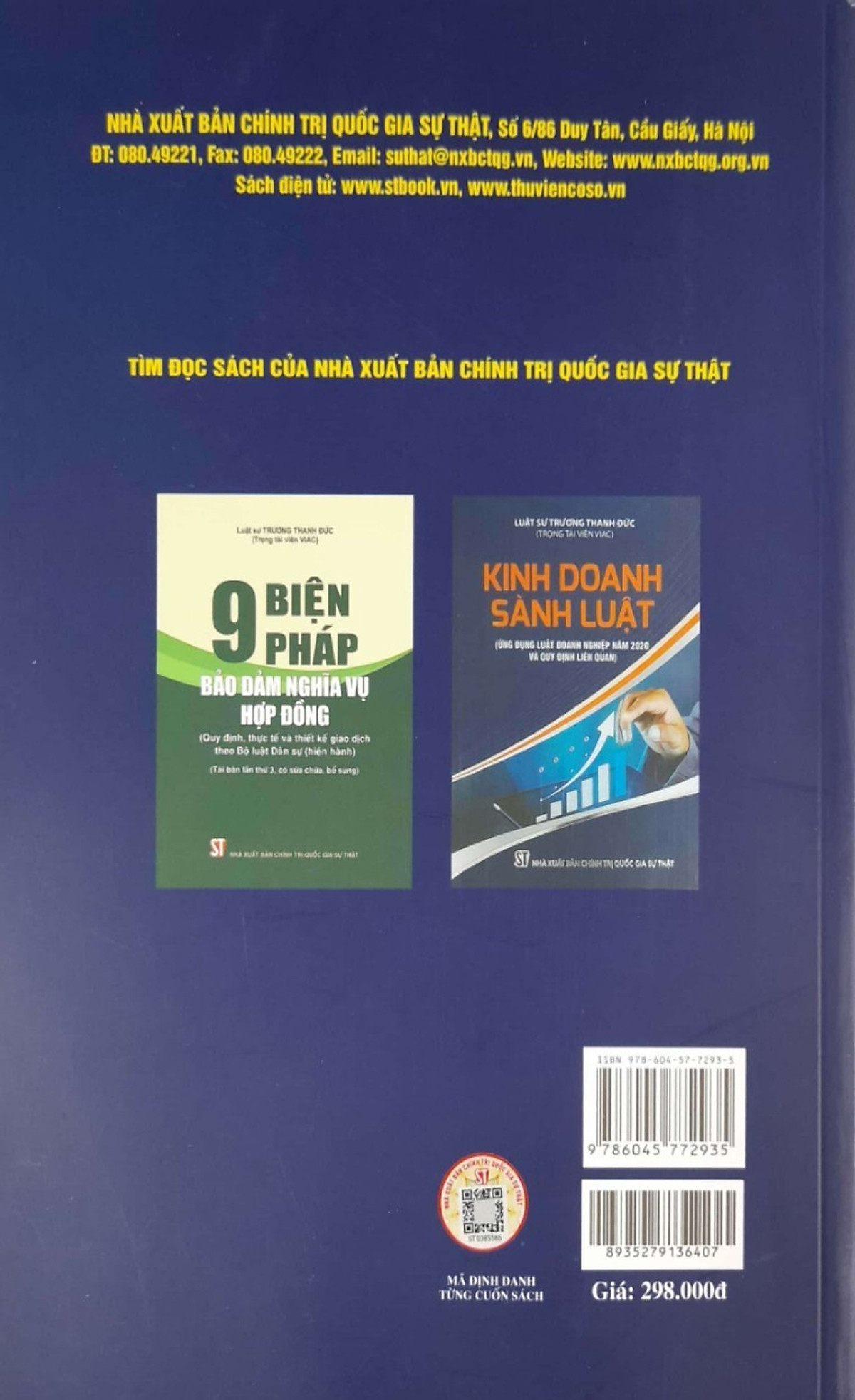 Cẩm Nang Pháp Luật Ngân Hàng (Nhận diện những vấn đề pháp lý) (Tái bản có sửa chữa, bổ sung)