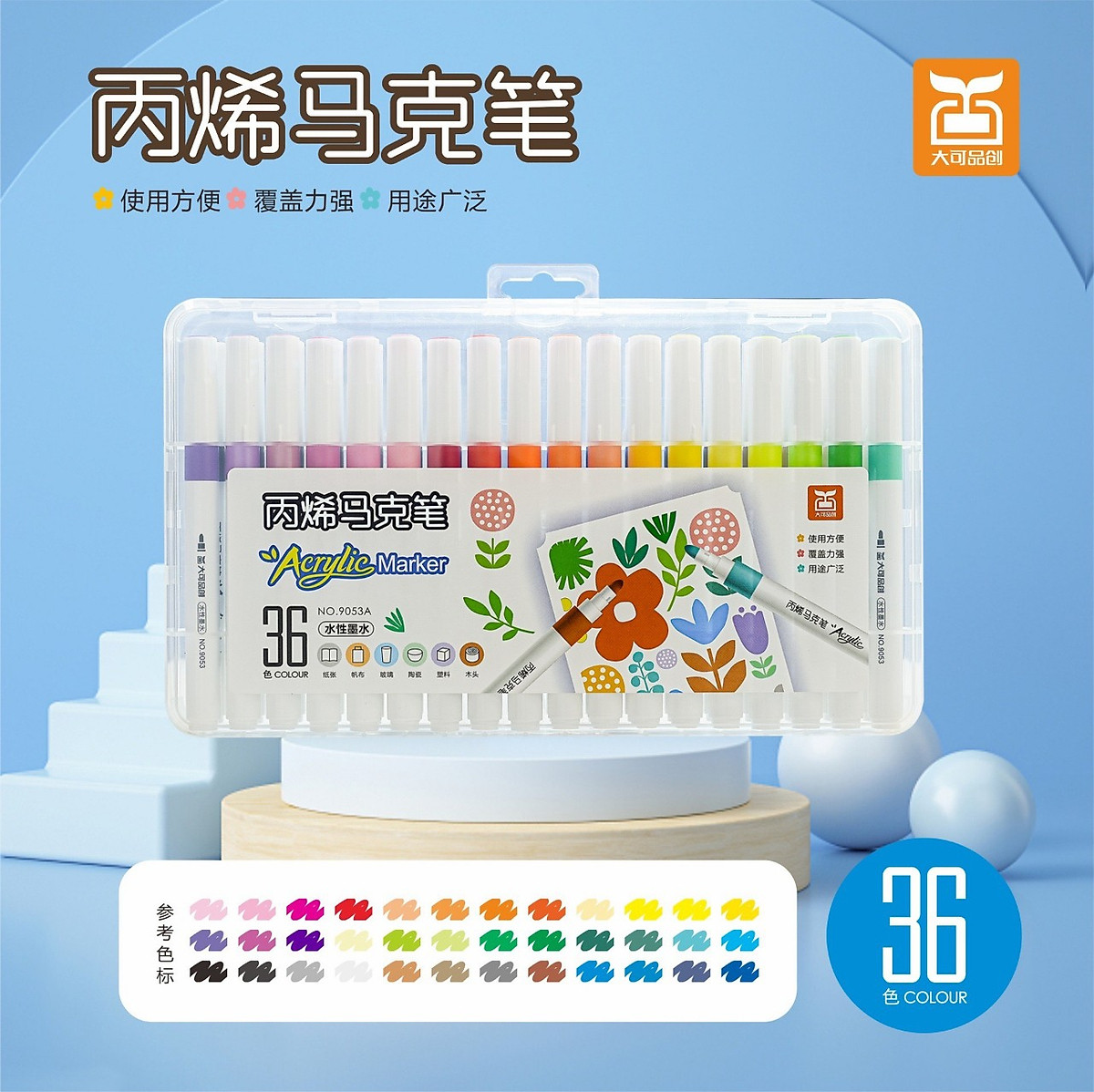 Bút Màu Acrylic Marker Cao Cấp Màu Sắc Tươi Sáng - Bút Lông Màu cho bé