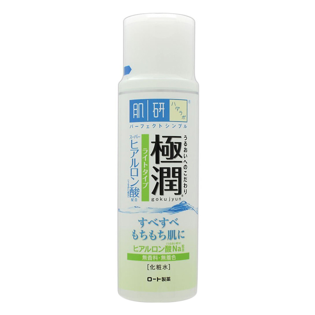 Nước hoa hồng Hada Labo Gokujyn Hyaluronic Acid Lotion chai trắng Vạch