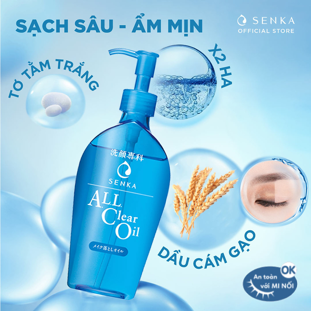 Dầu tẩy trang Senka All Clear Oil chai 230ml 0