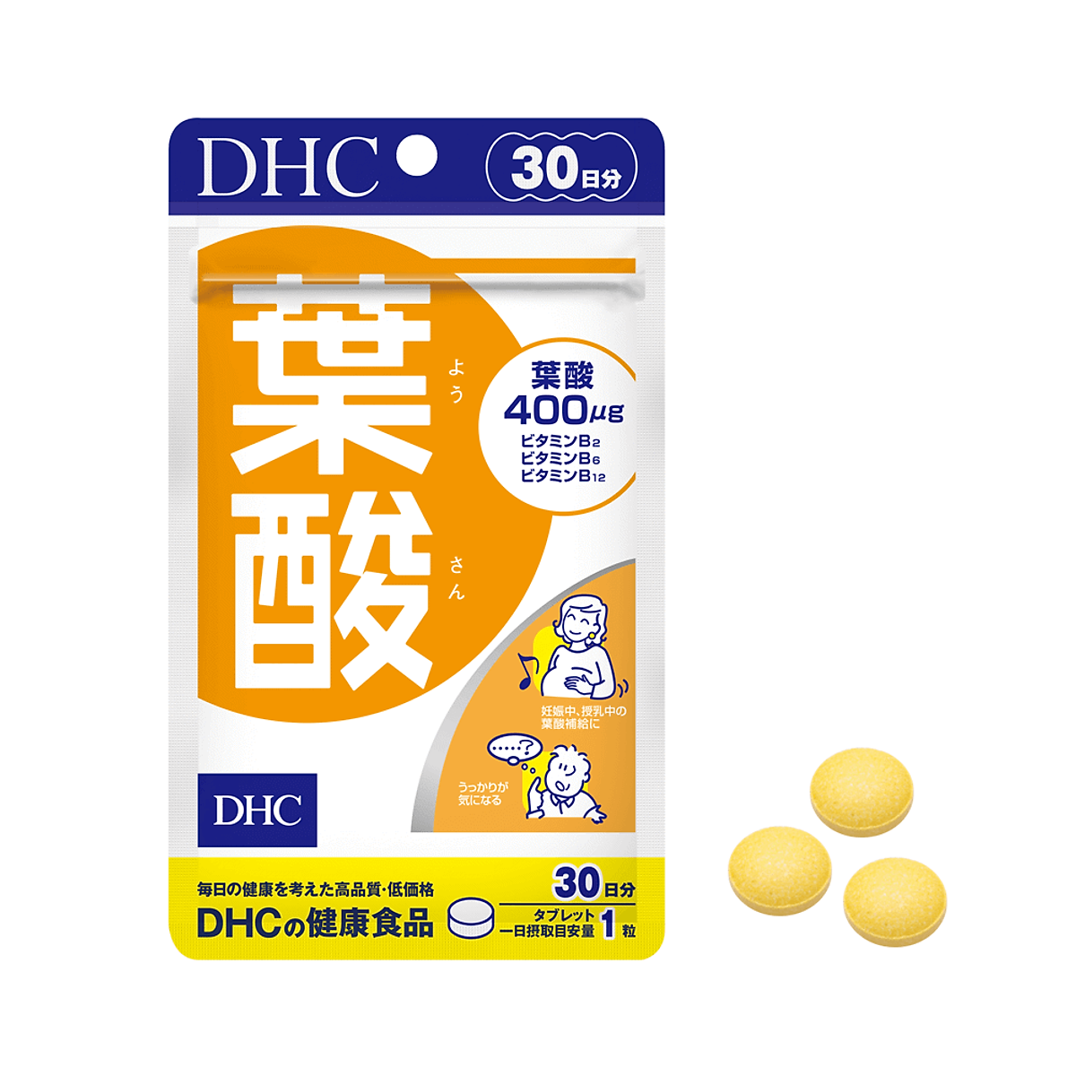Combo Viên Uống DHC Folic Acid, Multi Vitamins Và Calcium+CBP Cho Mẹ Bầu, Hỗ Trợ Sự Phát Triển Thai Nhi 30 Ngày