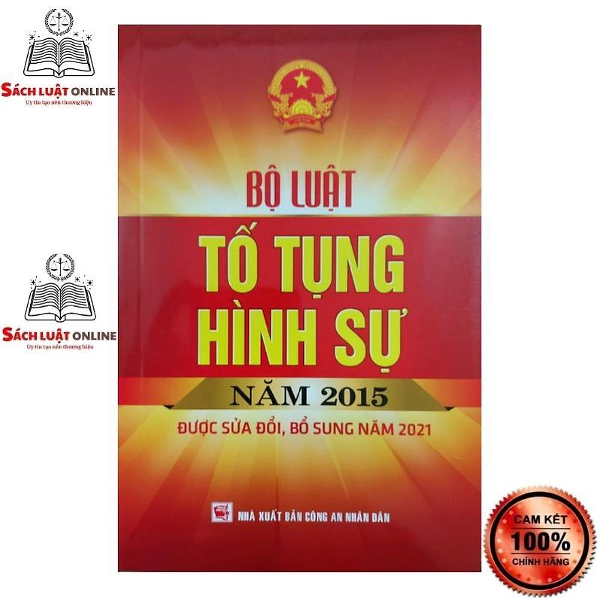 Sách Combo 2 cuốn Bộ luật Hình sự năm 2015 sđ,bs 2017 + Bộ luật Tố tụng hình sự năm 2015 sđ,bs 2021