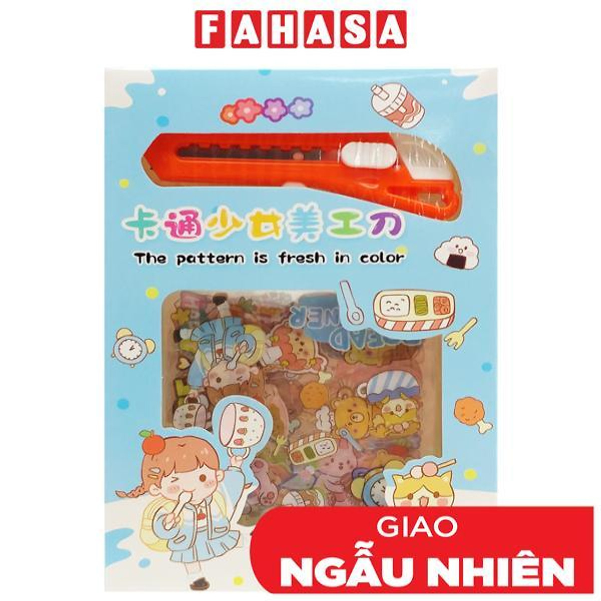 Hộp Sticker Kèm Dao Rọc Giấy AMX-179 - Màu Xanh Biển (Màu Dao Giao Ngẫu ...