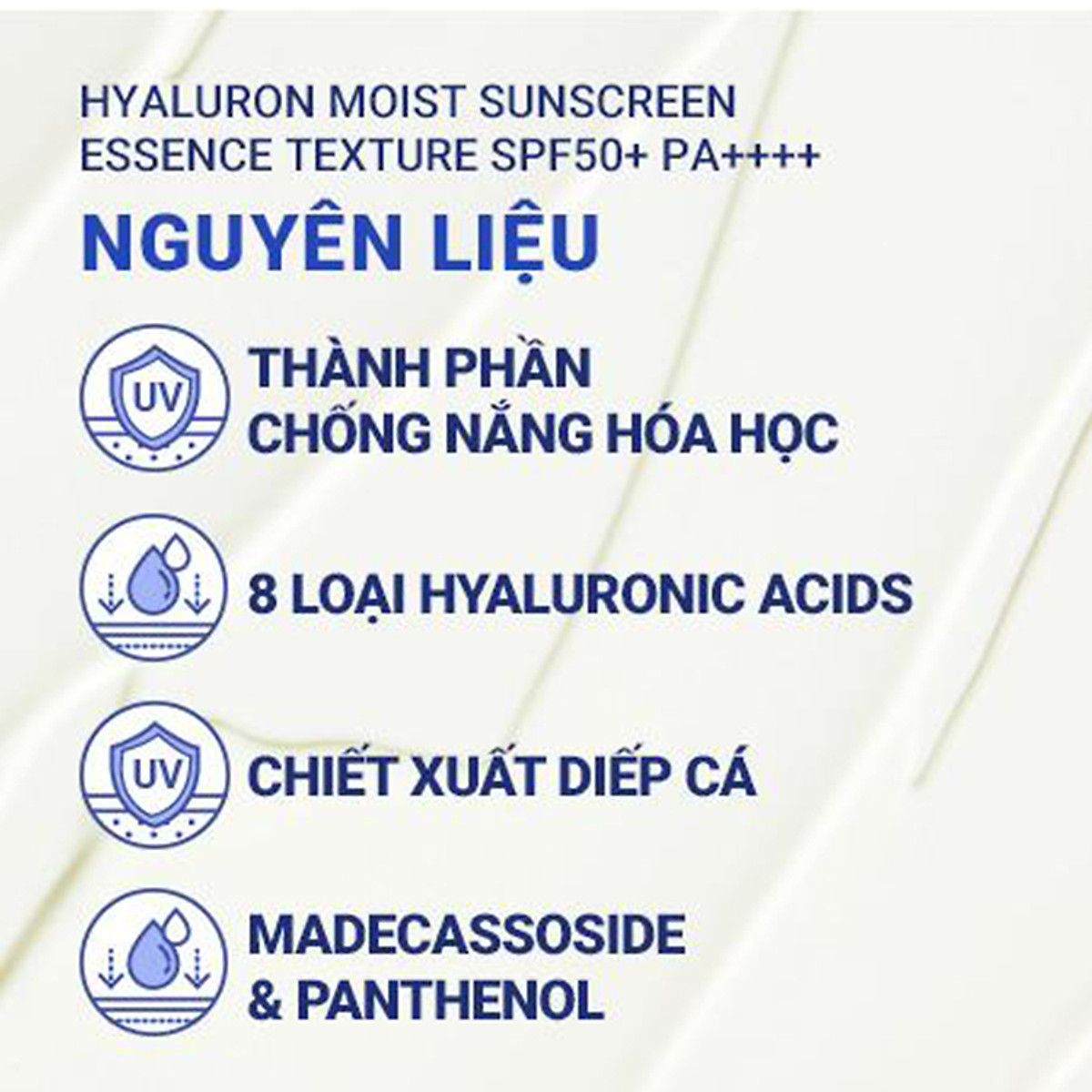 Kem chống nắng dưỡng ẩm & cải thiện nếp nhăn innisfree Hyaluron Moist Sunscreen Essence Texture SPF50+ PA++++ 50 mL