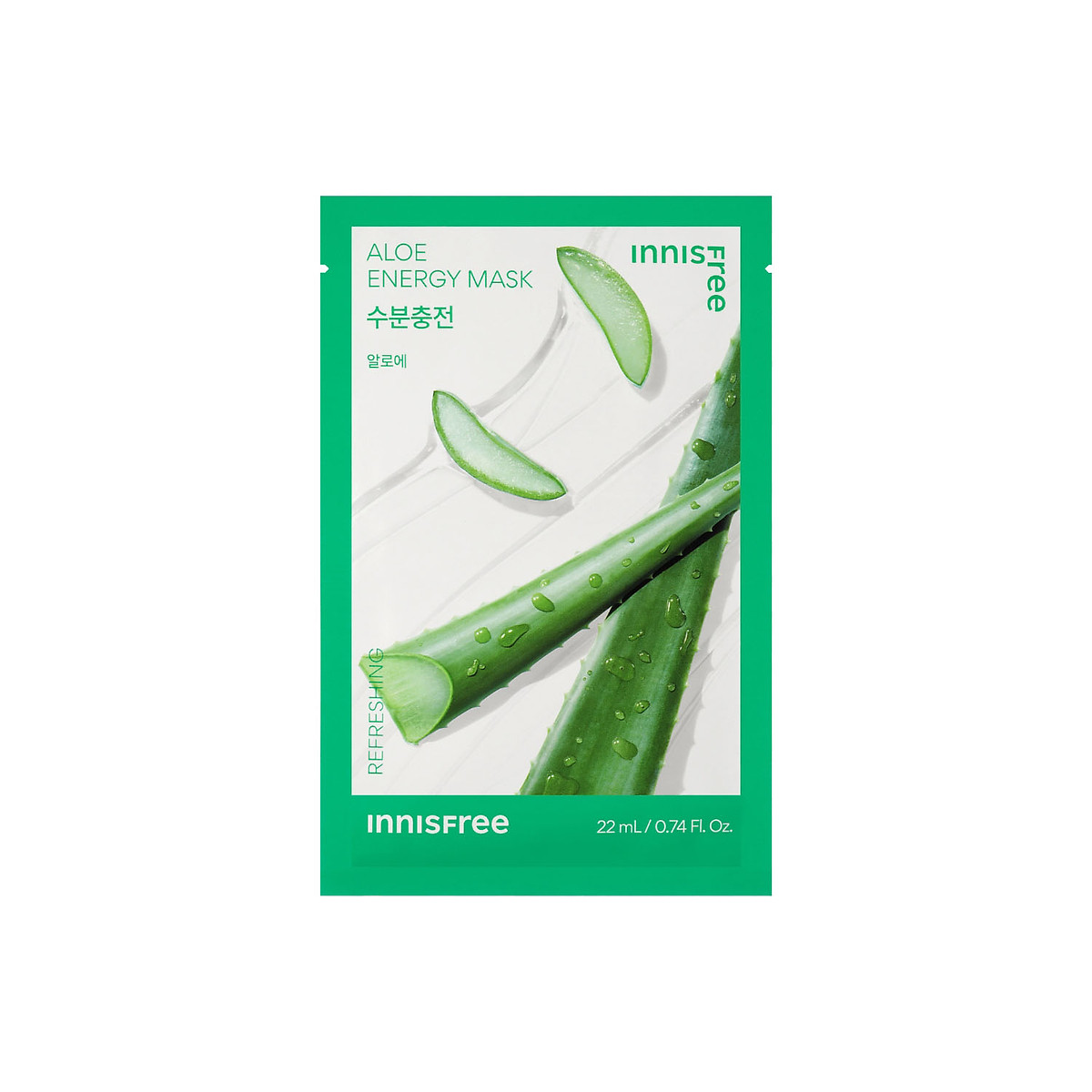 Mặt nạ giấy dưỡng da Hàn Quốc innisfree My Real Squeeze Mask 22ml