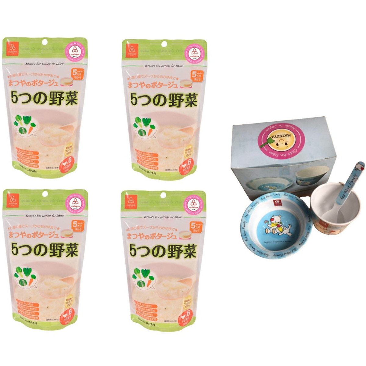 Combo 4 gói cháo Matsuya 60g tặng bộ bát ăn dặm