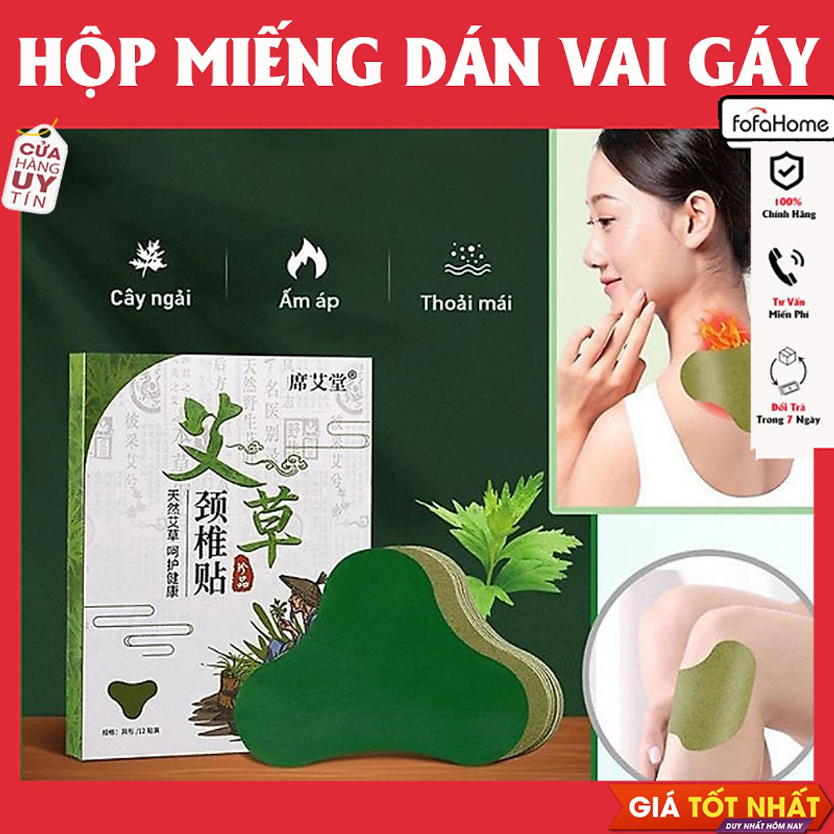 Hộp 12 Miếng Dán Ngải Cứu Vai Gáy Giảm Đau Cổ Vai Gáy, Thải Độc - Miếng Dán Vai Gáy Đông Y Thảo Dược Giảm Đau Lưng, Thoái Hóa Cột Sống - Hộp 12 Miếng Dán Tiện Lợi