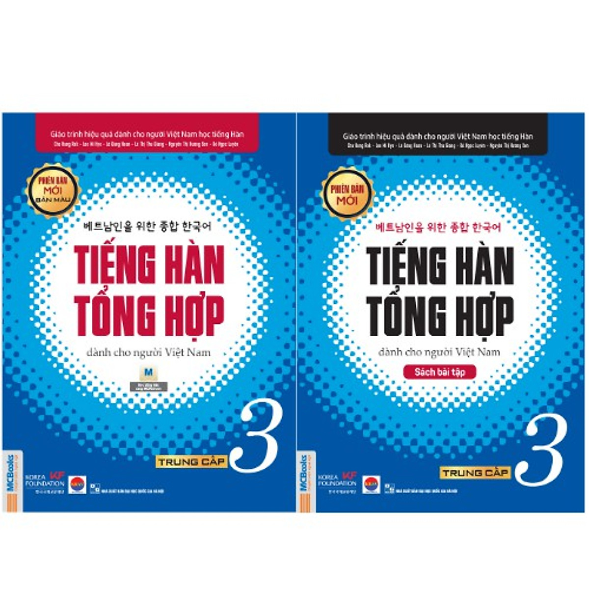 Combo (4 Cuốn) Giáo Trình Tiếng Hàn Tổng Hợp Trung Cấp Tập 3 + Tập 4 (Sách Giáo Khoa và Sách Bài Tập) - Phiên Bản Mới / IN MÀU / Sách Học Tiếng Hàn Hiệu Quả Cho Người Việt