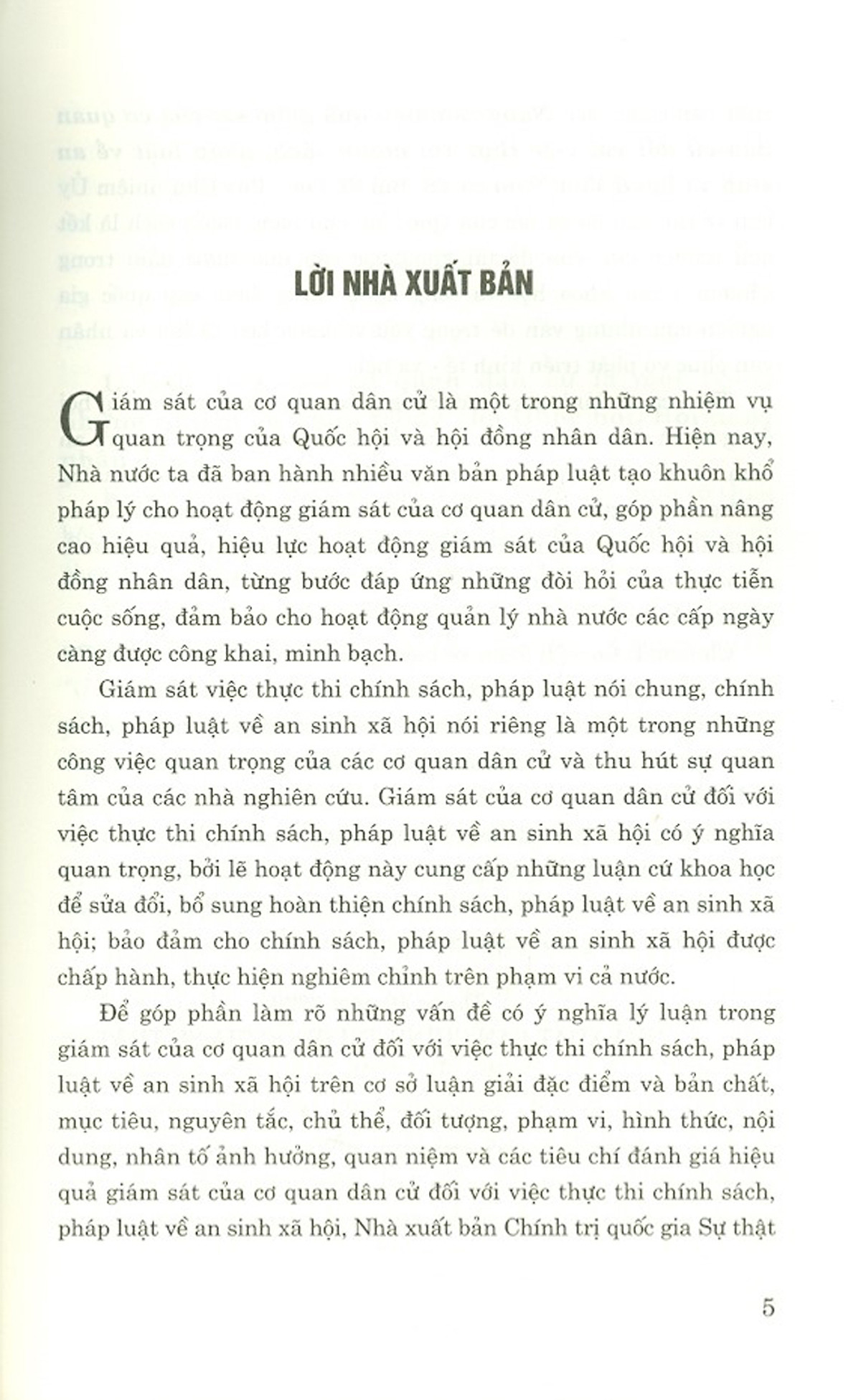 Nâng Cao Hiệu Quả Giám Sát Của Cơ Quan Dân Cử Đối Với Việc Thực Thi Chính Sách, Pháp Luật Về An Sinh Xã Hội Ở Việt Nam