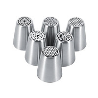 Mua 12Pcs Christmas Pastry Russian Icing Piping Nozzle Set Cake ...