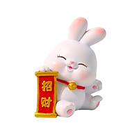 Mua 3x Rabbit Statue Craft Ornament Small Bunny Figurines Decor ...