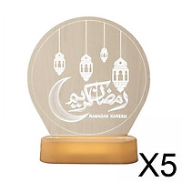Mua 3xLED Night Light Home Decor Muslim Ramadan Mubarak Night Lamp ...