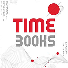 SÁCH TIMEBOOKS 