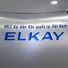 ELKAY OFFICIAL STORE