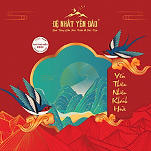 Đệ Nhất Yến Đảo