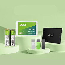 Authorized Acer Storage