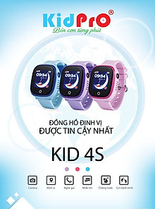 KidPrO Home Center