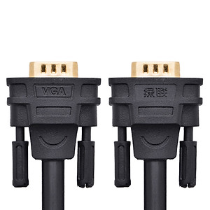 Cáp VGA Ugreen (11646) - 2m - Hàng Chính Hãng