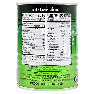 Trái Nhãn Ngâm Đường Aroy-D 565g