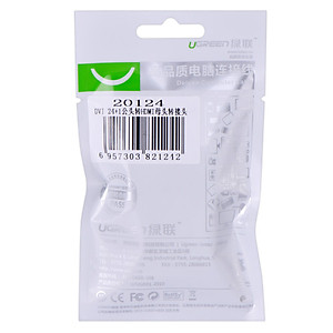  Đầu Chuyển Đổi HDMI Sang DVI Ugreen 20124 - Hàng chính hãng