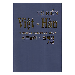 Từ Điển Việt - Hàn 
