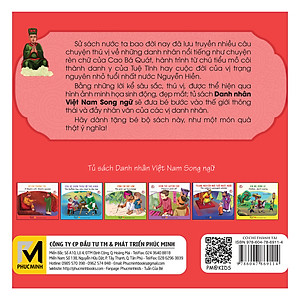 Sách Danh Nhân Việt Nam - Có Chí Thành Tài - If There's Will, There's Success(Song Ngữ Anh - Việt)