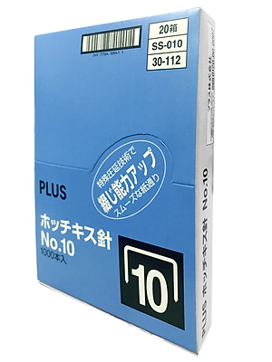 20 Hộp Kim Bấm Plus Số 10 30-112VN 