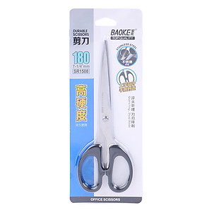 Kéo Baoke SR1508 - Mẫu Ngẫu Nhiên