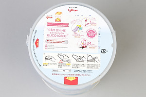 Sữa Công Thức Glico Icreo Follow Up Milk Số 9 (820g)